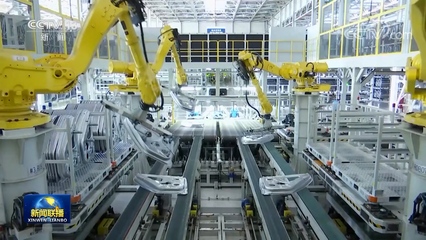 【奮進新征程 建功新時代&middot;偉大變革】中國制造業(yè)邁向高質(zhì)量發(fā)展