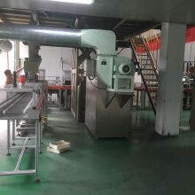 建湖縣生鑫新材料制品廠