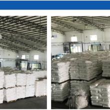  南通市崇川區(qū)新綠源紙塑用品商行 主營(yíng) 經(jīng)銷(xiāo)塑料原料及制品