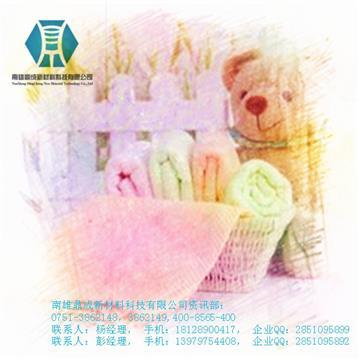 【鼎成新材料(圖)、毛巾發(fā)硬了怎么辦、毛巾發(fā)硬】,價格,廠家,圖片,供應(yīng)商,涂料助劑,南雄鼎成新材料科技 - 產(chǎn)品庫 - 阿土伯交易網(wǎng)