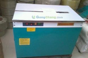 供應寧波 金華 湖州 溫州 紹興 臺州 麗水 嘉興打包機 捆扎機_包裝_世界工廠網中國產品信息庫