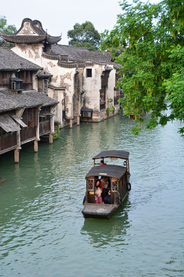浙江省 嘉興市 烏鎮 西柵