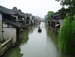 遠去的水鄉 嘉興