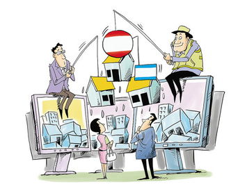 房地產(chǎn)經(jīng)紀(jì)服務(wù)收費(fèi)放開業(yè)界預(yù)期對(duì)市場(chǎng)影響不大