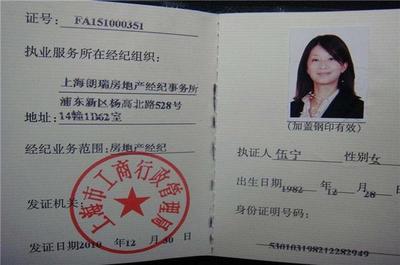 教育部規定:這三大證書已經取消,別&ldquo;白白&rdquo;浪費時間考試了